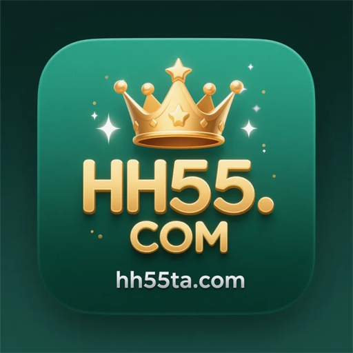 hh55.com